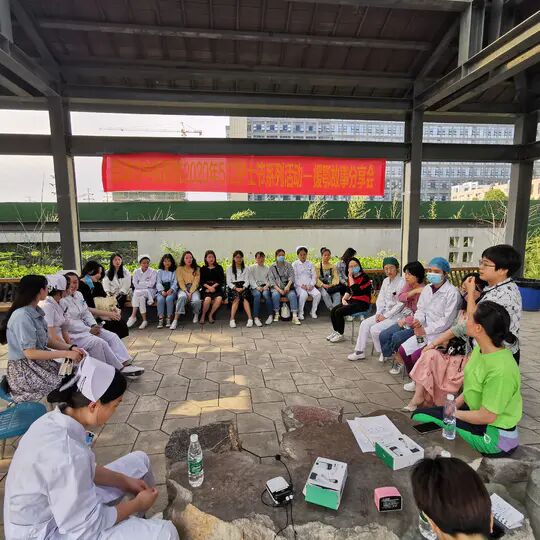 蕪湖市中醫(yī)醫(yī)院 開展5.12”國際護士節(jié)系列活動(圖5)