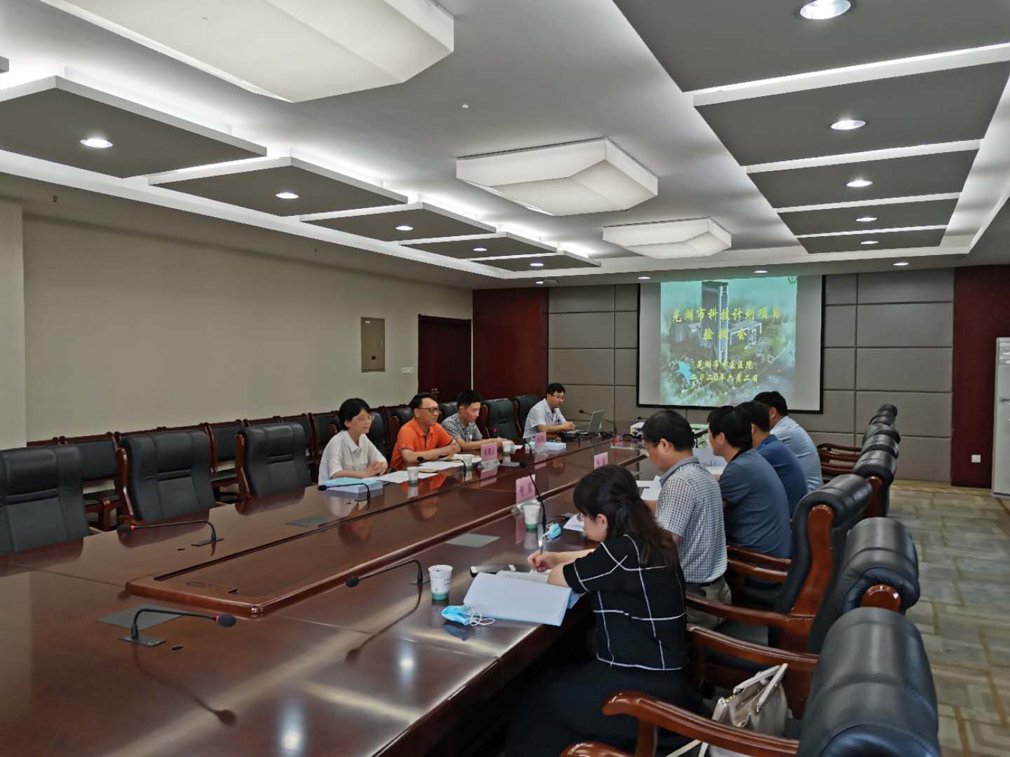 骨2科市級(jí)科研項(xiàng)目順利通過(guò)蕪湖市科技局課題驗(yàn)收(圖1)
