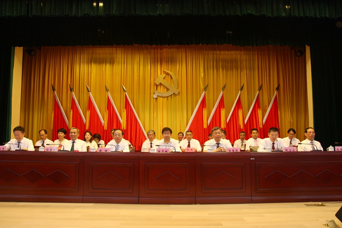 慶祝建黨99周年——安徽中醫(yī)藥高等?？茖W(xué)校黨代會(huì)隆重開幕(圖2)