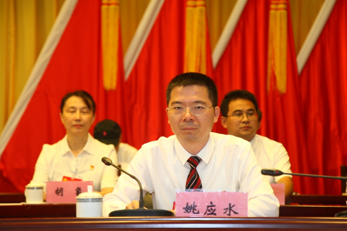 慶祝建黨99周年——安徽中醫(yī)藥高等?？茖W(xué)校黨代會(huì)隆重開幕(圖4)