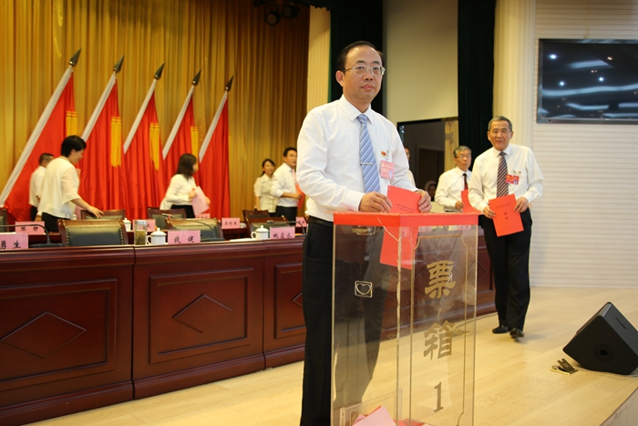 慶祝建黨99周年——安徽中醫(yī)藥高等?？茖W校黨代會勝利閉幕(圖3)