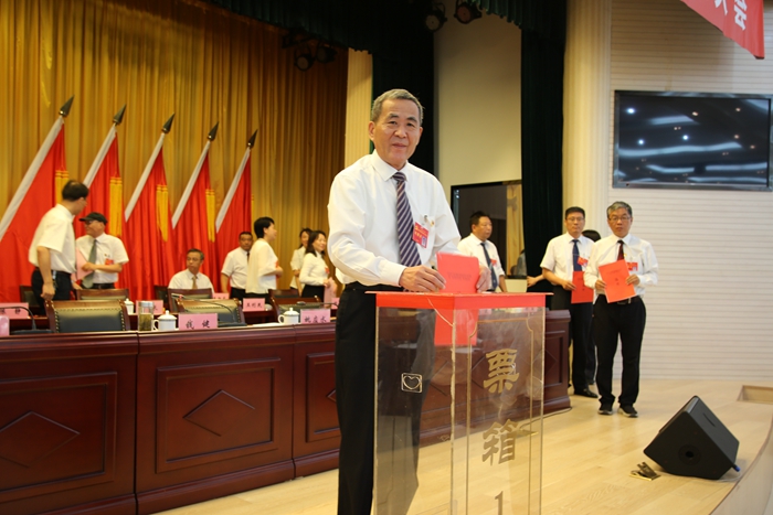 慶祝建黨99周年——安徽中醫(yī)藥高等?？茖W校黨代會勝利閉幕(圖5)
