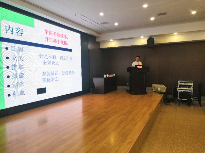 百醫(yī)駐村——讓中醫(yī)適宜技術(shù)留下來(lái)用起來(lái)(圖3)
