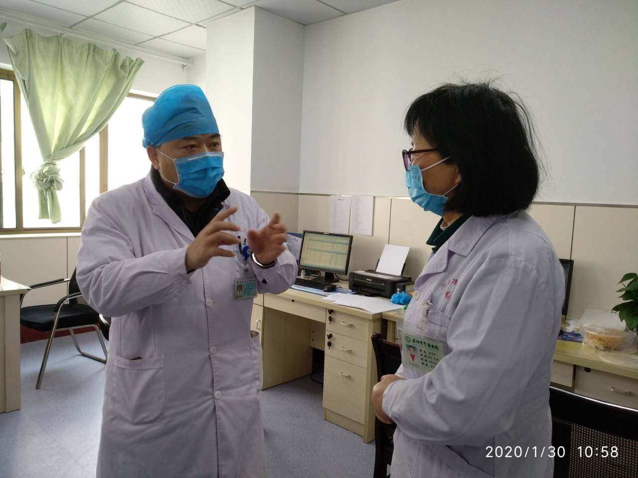 我院張榮珍等四名農(nóng)工黨員受到農(nóng)工黨安徽省委表彰(圖1)