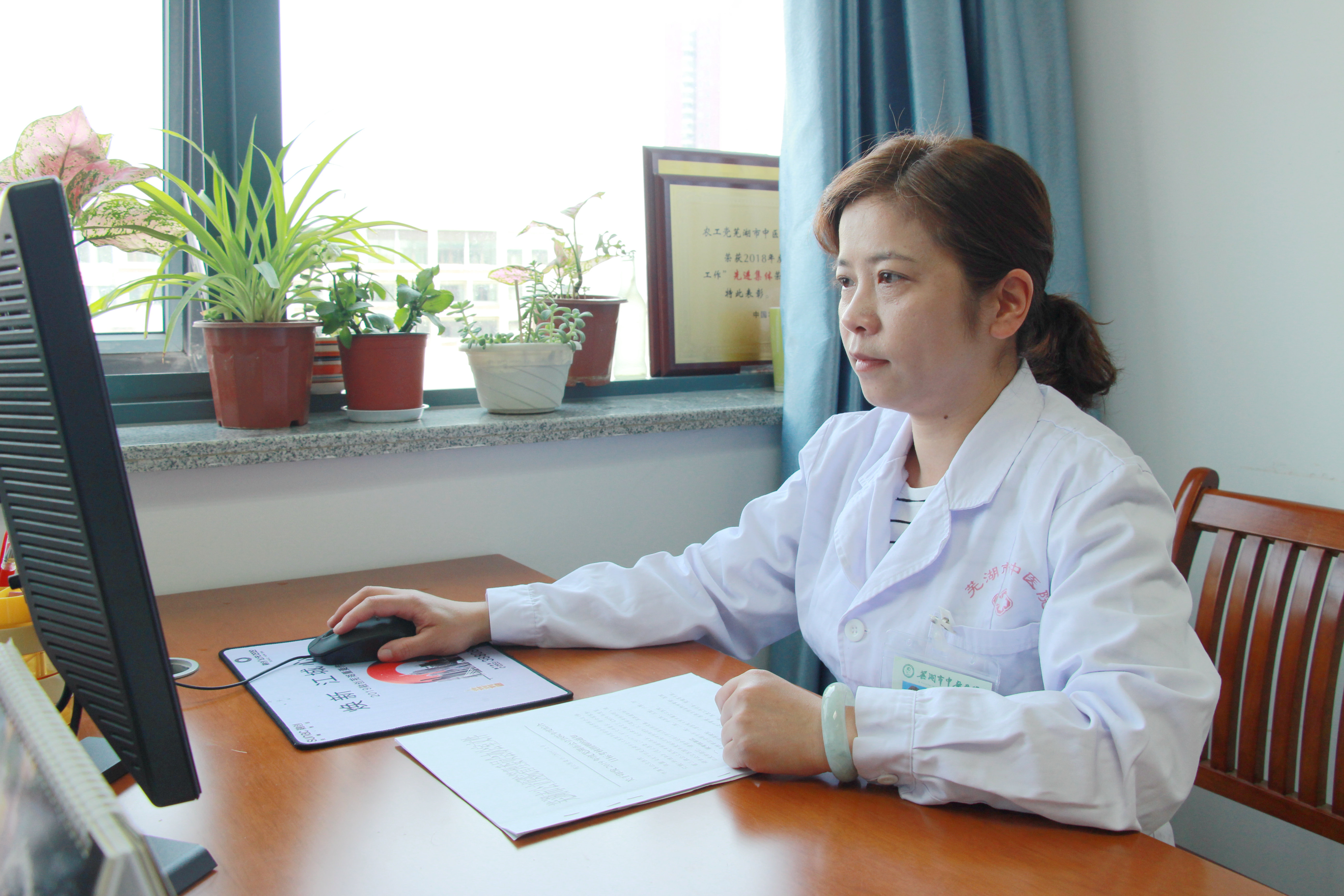 我院張榮珍等四名農(nóng)工黨員受到農(nóng)工黨安徽省委表彰(圖3)