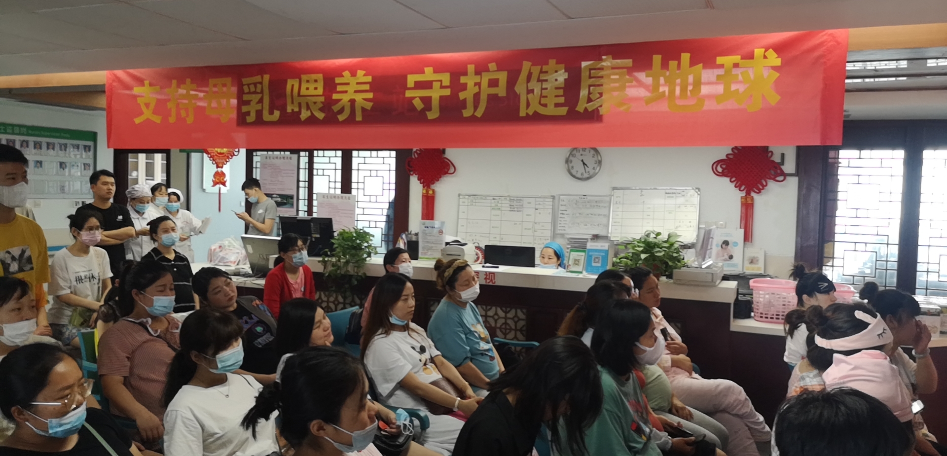 支持母乳喂養(yǎng) 守護健康地球——蕪湖市中醫(yī)醫(yī)院產(chǎn)科開展2020世界母乳喂養(yǎng)周主題活動(圖5)