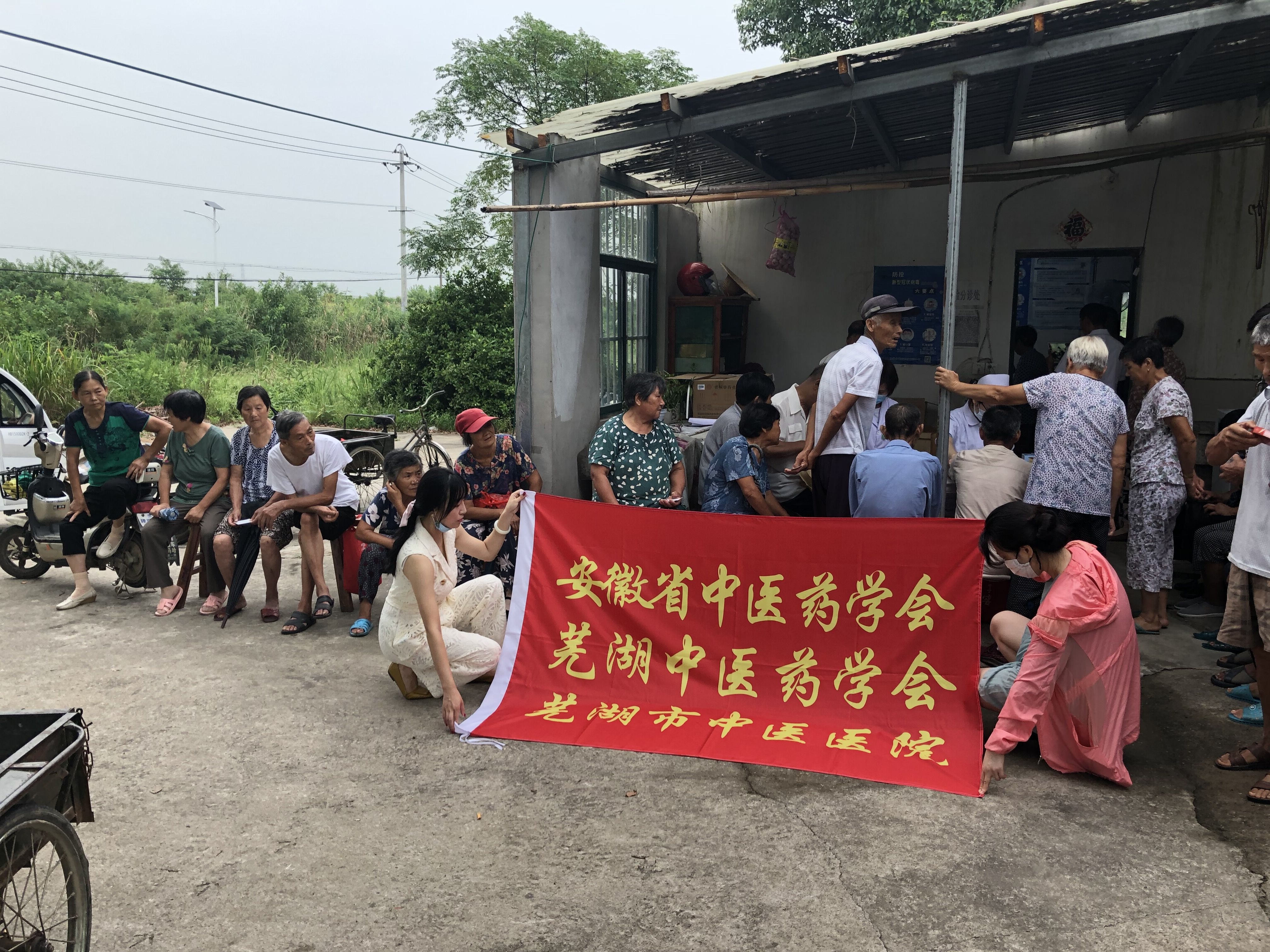 新大垾村開展健康義診慰問活動(圖4)