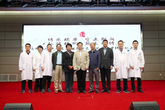 收新徒  宣講中醫(yī)抗疫精神 岐黃學者方邦江教授蕪湖市中醫(yī)醫(yī)院名醫(yī)工作室再譜新篇(圖6)