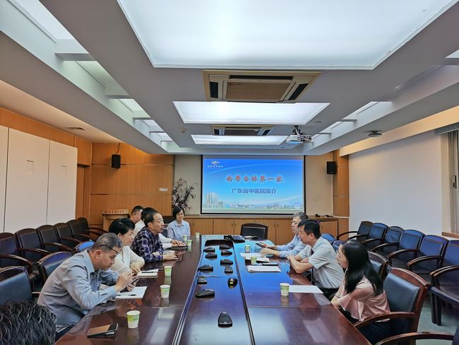 我院赴廣東省中醫(yī)院、佛山市中醫(yī)院參觀學(xué)習(xí)(圖1)