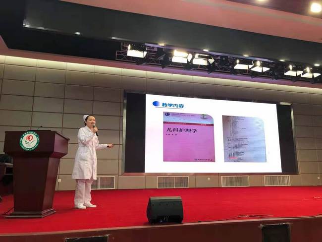 護理部舉辦“2020年護理教學(xué)護士授課比賽”(圖2)