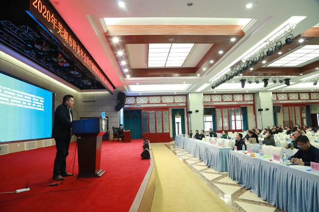 我院成功舉辦2020年省級(jí)《睡眠障礙針灸治療進(jìn)展學(xué)習(xí)班》繼教班(圖9)