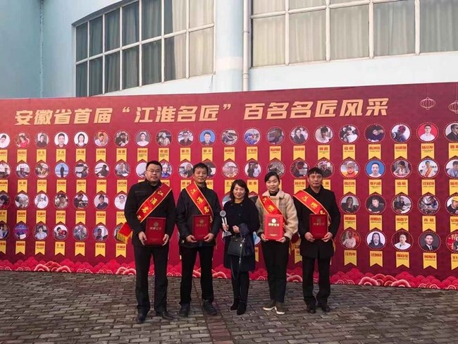 安徽省首屆“江淮名匠”揭曉，我院三名醫(yī)護人員入選(圖1)