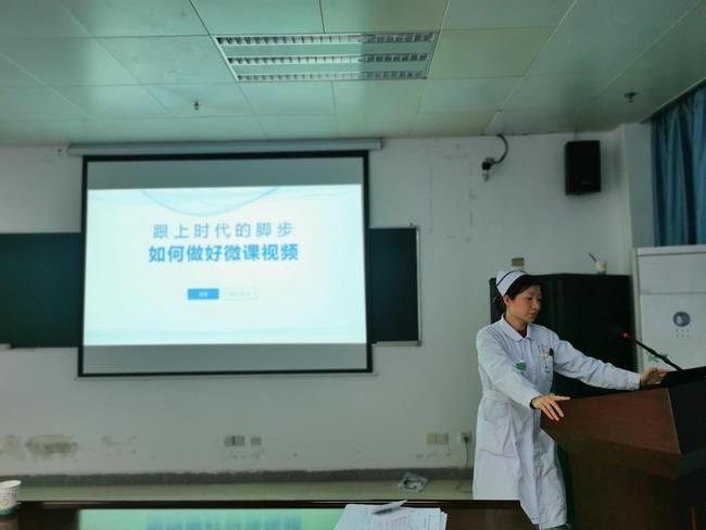 靜脈治療小組開展2020年下半年靜療微視頻比賽和授課活動(dòng)(圖7)