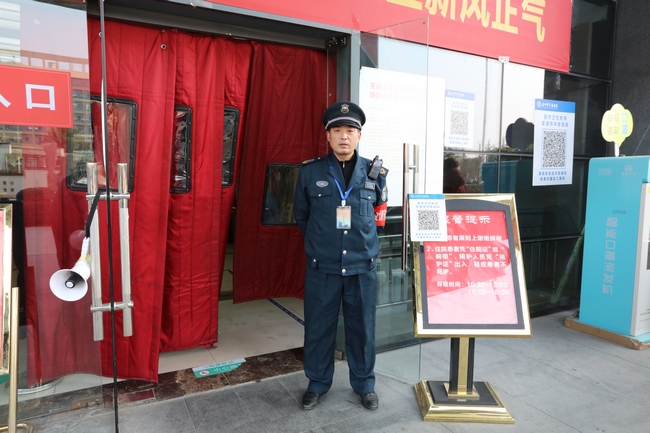 兩封感謝信 一種正能量——您的來信我們收到啦！(圖5)