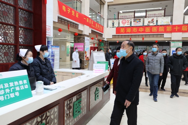 2021新春上班第一天，院領(lǐng)導(dǎo)班子慰問廣大醫(yī)護(hù)職工(圖7)