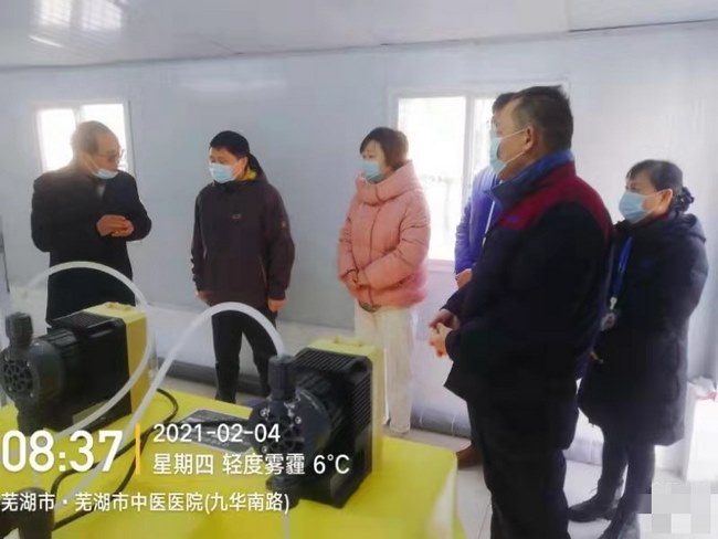 認真檢查 狠抓落實——我院開展節(jié)前安全大檢查確保后勤安全生產(chǎn)(圖2)