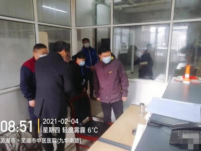 認真檢查 狠抓落實——我院開展節(jié)前安全大檢查確保后勤安全生產(chǎn)(圖4)