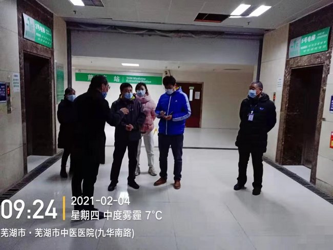 認真檢查 狠抓落實——我院開展節(jié)前安全大檢查確保后勤安全生產(chǎn)(圖6)
