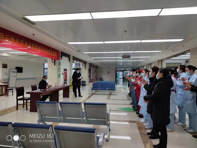 練內(nèi)功、展形象、強(qiáng)技能——醫(yī)院總務(wù)處舉辦物業(yè)員工勞動(dòng)技能競(jìng)賽(圖1)