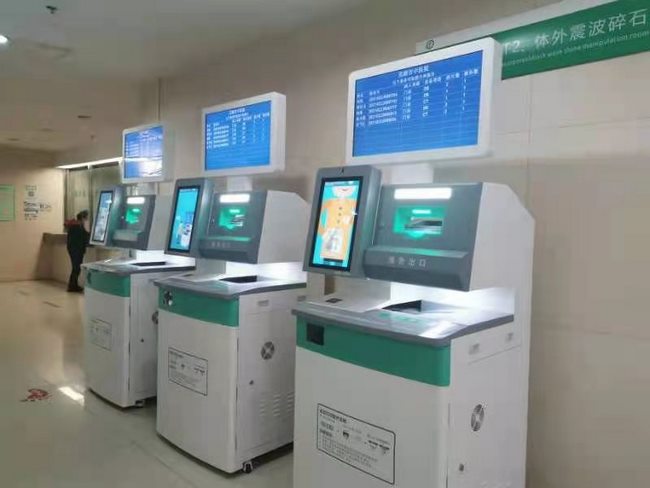 蕪湖市中醫(yī)醫(yī)院影像科新增自助膠片打印機(jī)，讓智慧醫(yī)療方便你我(圖1)