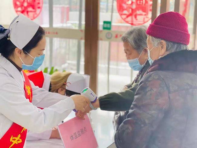 安徽中醫(yī)藥高等?？茖W(xué)校附屬醫(yī)院/蕪湖市中醫(yī)醫(yī)院北京路門診部正式復(fù)診(圖5)