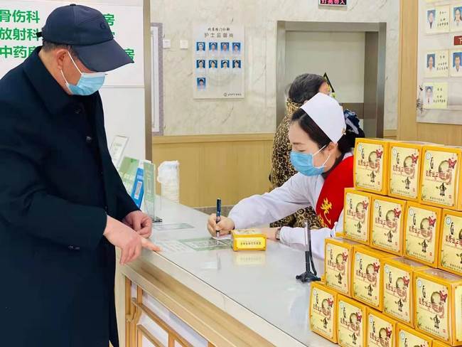 安徽中醫(yī)藥高等?？茖W(xué)校附屬醫(yī)院/蕪湖市中醫(yī)醫(yī)院北京路門診部正式復(fù)診(圖6)