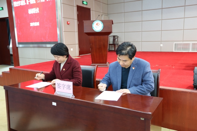 我院召開(kāi)2021年度全面從嚴(yán)治黨工作會(huì)議暨黨史學(xué)習(xí)教育、新一輪深化“三個(gè)以案”警示教育動(dòng)員部署會(huì)議(圖3)