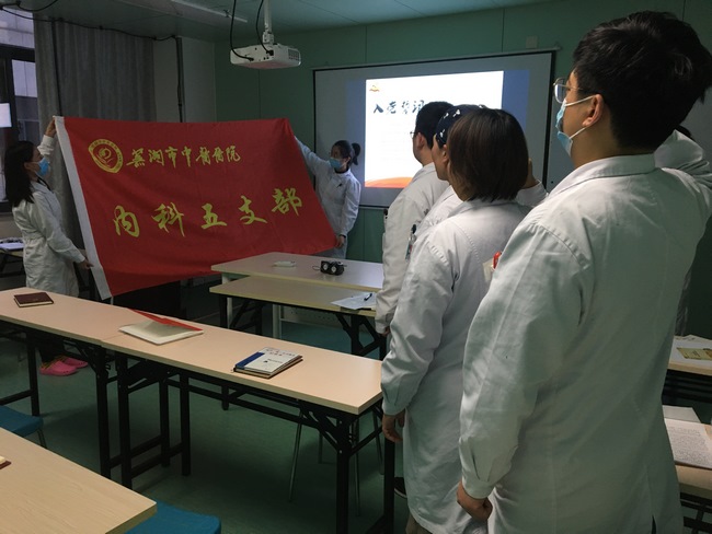 開(kāi)展警示教育 筑牢思想底線 加強(qiáng)榜樣學(xué)習(xí)(圖6)
