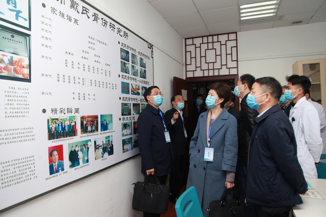 安徽中醫(yī)藥大學(xué)附屬醫(yī)院內(nèi)涵建設(shè)研討會(huì)在蕪湖召開(圖3)