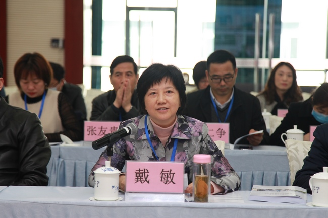 安徽中醫(yī)藥大學(xué)附屬醫(yī)院內(nèi)涵建設(shè)研討會(huì)在蕪湖召開(圖7)