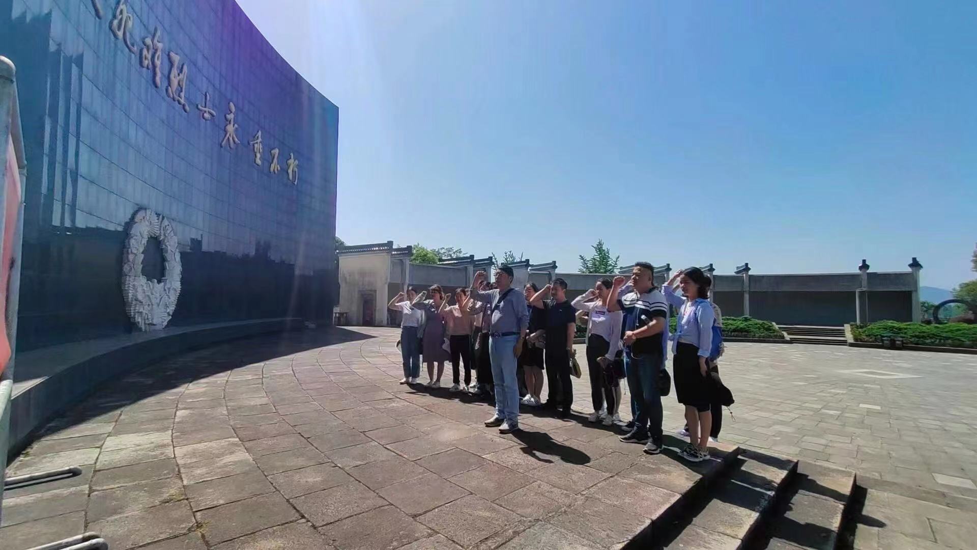 【黨史學(xué)習(xí)教育】緬懷革命先烈，傳承革命精神(圖1)