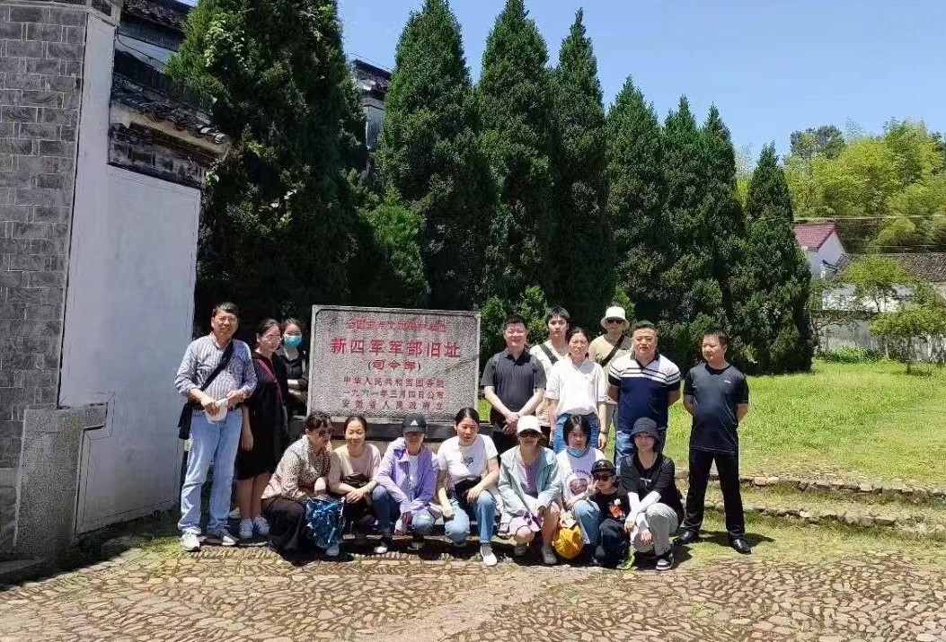 【黨史學(xué)習(xí)教育】緬懷革命先烈，傳承革命精神(圖4)