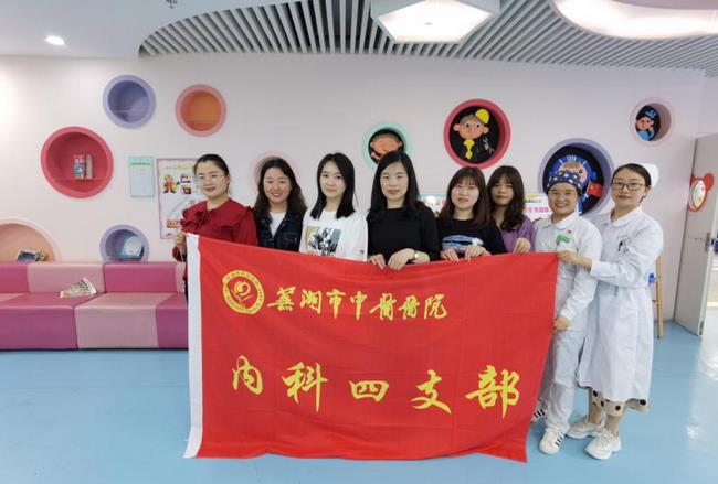 【我為群眾辦實事】內(nèi)科第四黨支部組織組織志愿者送急救科普進校園(圖2)