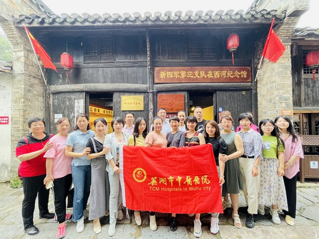 【黨史學習教育】我院組織民主黨派人士開展黨史學習教育實踐活動(圖6)