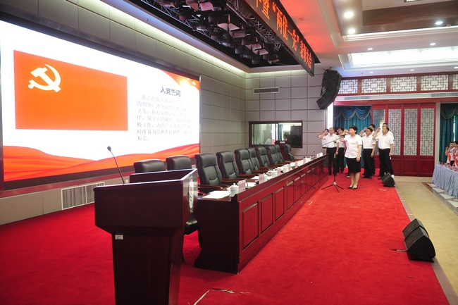 黨建引領(lǐng)傳岐黃 守正創(chuàng)新開新局 ——安徽中醫(yī)藥高等專科學(xué)校附屬醫(yī)院（蕪湖市中醫(yī)醫(yī)院）黨建促發(fā)展工作紀(jì)實(shí)(圖1)