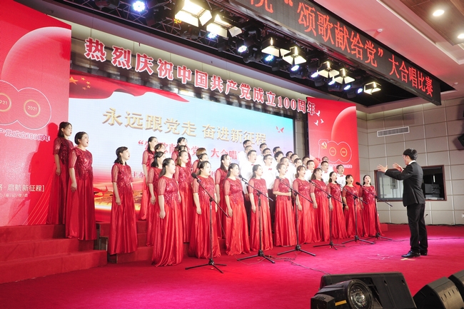 黨建引領(lǐng)傳岐黃 守正創(chuàng)新開新局 ——安徽中醫(yī)藥高等專科學(xué)校附屬醫(yī)院（蕪湖市中醫(yī)醫(yī)院）黨建促發(fā)展工作紀(jì)實(shí)(圖2)
