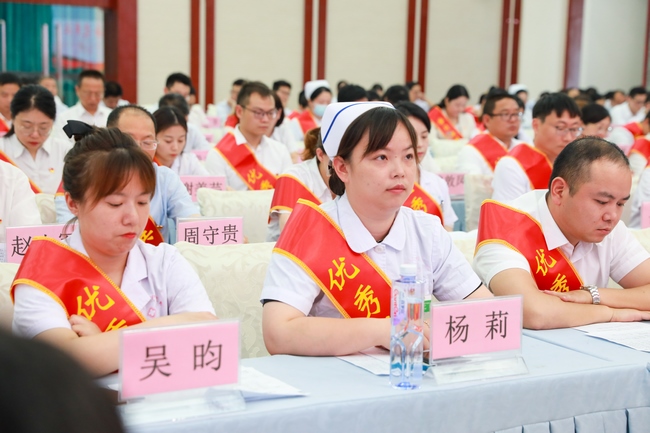 蕪湖市中醫(yī)醫(yī)院召開(kāi)慶祝中國(guó)共產(chǎn)黨成立100周年暨“兩優(yōu)一先”表彰大會(huì)(圖4)