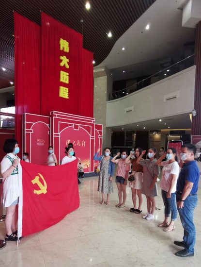 傳承紅色基因 牢記初心使命--我院內(nèi)四黨支部赴博物館開(kāi)展主題黨日活動(dòng)(圖4)