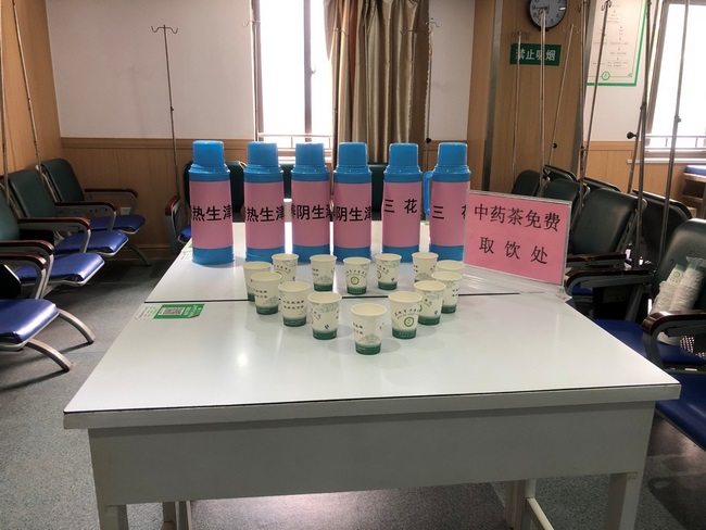 北京路分院冬病夏治文化節(jié)活動受歡迎(圖9)