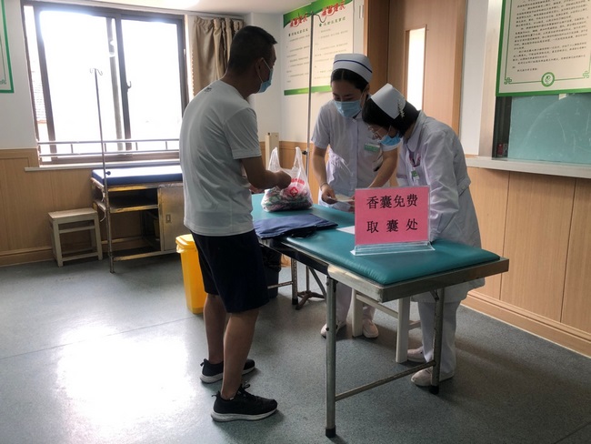 北京路分院冬病夏治文化節(jié)活動受歡迎(圖10)