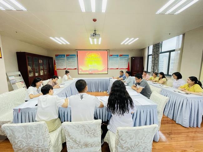 院黨委書記楊潔以普通黨員身份參加行政一支部黨史學(xué)習(xí)教育專題組織生活會(huì)(圖1)