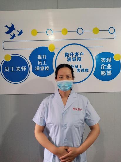 精心、細(xì)心、耐心——陪護(hù)中心推出“三心”級的陪護(hù)服務(wù)為患者保駕護(hù)航(圖4)