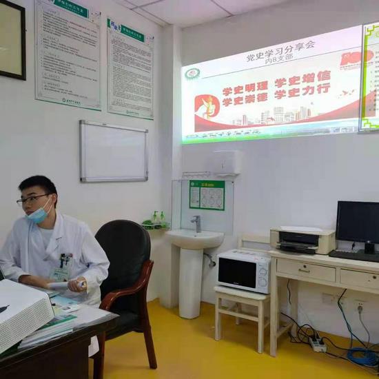 內(nèi)科八支部召開第三次黨史學習分享會(圖1)