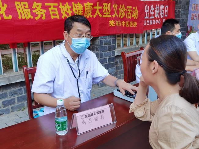 滿足群眾用藥需求  服務百姓健康(圖6)