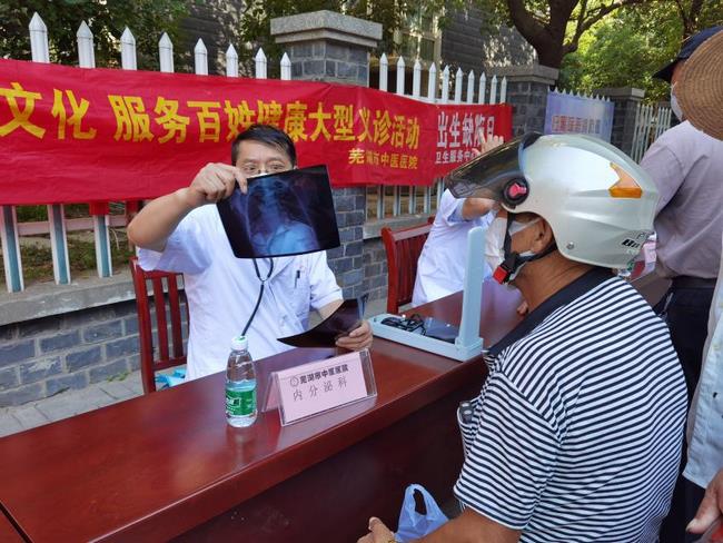 滿足群眾用藥需求  服務百姓健康(圖7)