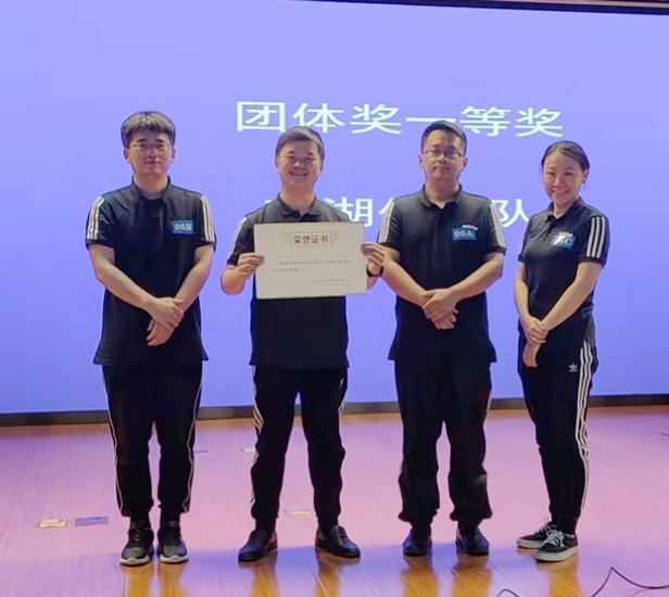 我院在首屆安徽省中醫(yī)藥學(xué)會青年醫(yī)師急救技能學(xué)術(shù)交流活動(dòng)斬獲佳績(圖9)