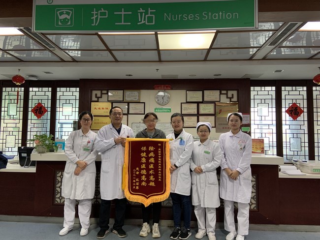 小鈦夾，威力大 ——記一例上消化道大出血患者的救治經(jīng)過(圖6)