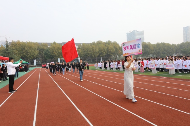 激情澎湃，活力四射——我院職工代表隊(duì)參加學(xué)校秋季運(yùn)動(dòng)會(huì)(圖3)