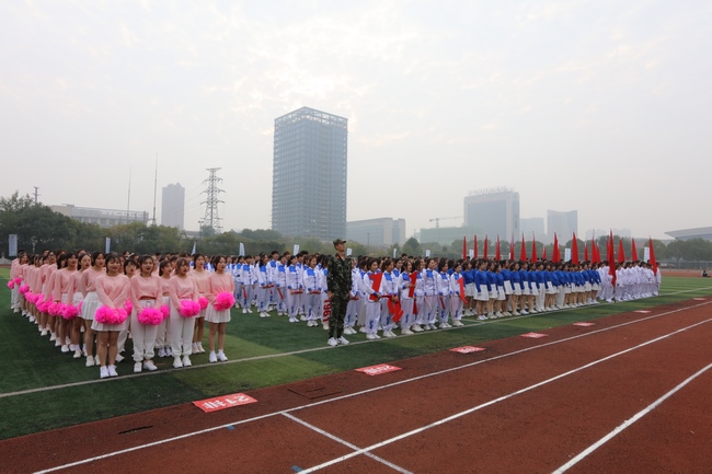 激情澎湃，活力四射——我院職工代表隊(duì)參加學(xué)校秋季運(yùn)動(dòng)會(huì)(圖4)