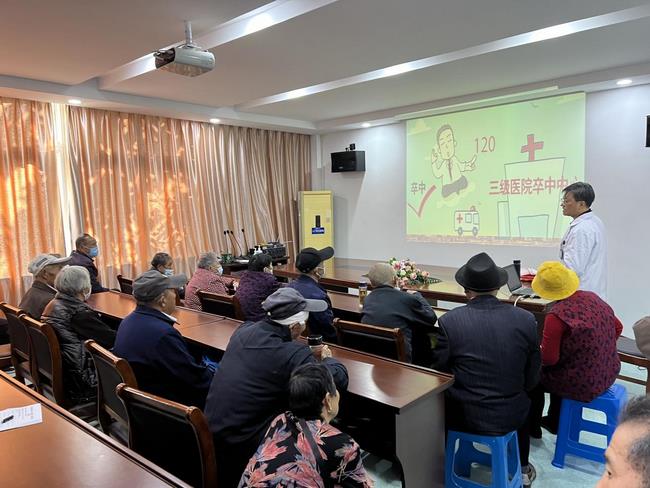 警惕卒中癥狀，盡早識別救治——我院腦病科開展世界卒中日健康義診(圖8)